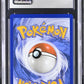CGC 9 Pokémon TCG: 2025 Toxtricity ex - #215 - SV: Illustration Contest 2024 Promo