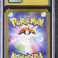 CGC 10 Pokémon TCG: 2022 Japanese Mewtwo VSTAR - 051/172 - S12a: VSTAR Universe