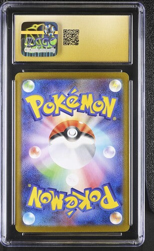CGC 10 Pokémon TCG: 2022 Japanese Mewtwo VSTAR - 051/172 - S12a: VSTAR Universe