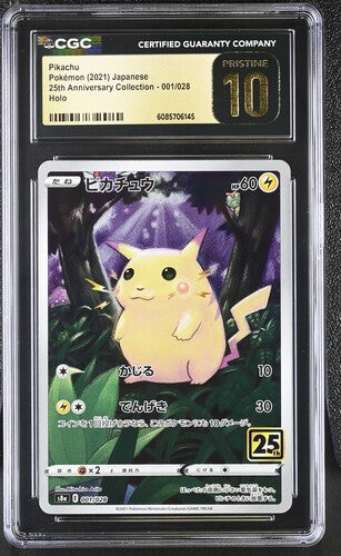 CGC 10 Pokémon TCG: 2021 Japanese Pikachu - 001/028 - S8a: 25th Anniversary Collection