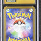 CGC 10 Pokémon TCG: 2021 Japanese Pikachu - 001/028 - S8a: 25th Anniversary Collection