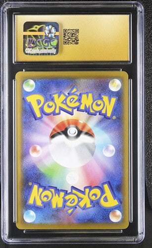 CGC 10 Pokémon TCG: 2021 Japanese Pikachu - 001/028 - S8a: 25th Anniversary Collection
