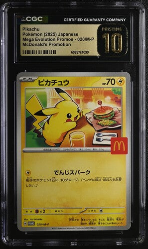 CGC 10 Pokémon TCG: 2025 Japanese Pikachu 020/M-P McDonald's Promo