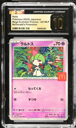 CGC 10 Pokémon TCG: 2025 Japanese - Ralts 021/M-P - McDonald's Promo
