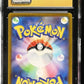 CGC 10 Pokémon TCG: 2025 Japanese - Ralts 021/M-P - McDonald's Promo