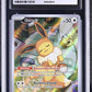 CGC 10 Pokémon TCG: 2025 Eevee 173 Promo