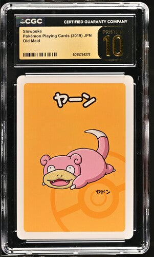CGC 10 Pokémon TCG: 2019 Japanese Slowpoke Old Maid