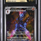 CGC Pristine 10 Pokémon TCG: 2024 Japanese Ceruledge 109/106 - Super Electric Breaker