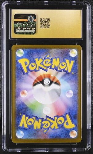CGC Pristine 10 Pokémon TCG: 2024 Japanese Ceruledge 109/106 - Super Electric Breaker