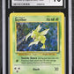 CGC 10 Pokémon TCG: 2023 Scyther - 006/034 - Venusaur & Lugia ex Deck