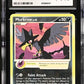CGC 8.5 Pokémon TCG: 2007 Murkrow LV.10 16/132 Secret Wonders