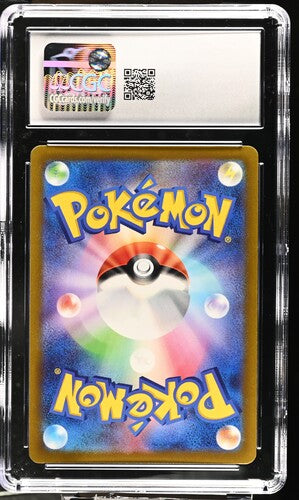 CGC 10 Pokémon TCG: 2025 Ceruledge ex - 147/131 - SV: Prismatic Evolutions