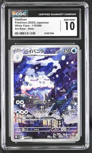 CGC 10 Pokémon TCG: 2025 Japanese Vanilluxe - 110/086 - sv11W: White Flare