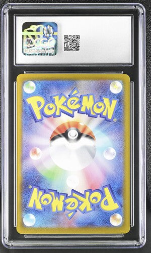 CGC 10 Pokémon TCG: 2025 Japanese Vanilluxe - 110/086 - sv11W: White Flare