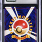 CGC 9.5 Pokémon TCG: 2001 Light Azumarill -#184 - Darkness, and to Light