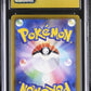 CGC 10 Pokémon TCG: 2021 Japanese Flareon V - 073/069 - Eevee Heroes