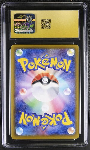 CGC 10 Pokémon TCG: 2021 Japanese Flareon V - 073/069 - Eevee Heroes
