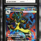 CGC 10 Pokémon TCG: 2025 Mega Lucario ex - 078/063 - m1L: Mega Brave