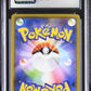 CGC 9 Pokémon TCG: 2020 Gengar - S4a: Shiny Star V (S4a)
