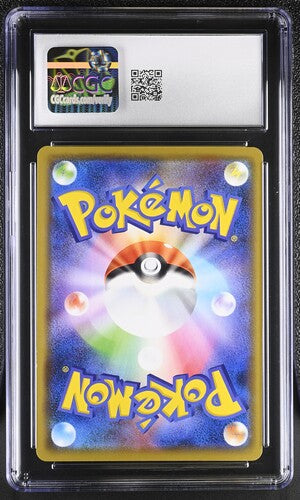 CGC 9 Pokémon TCG: 2020 Gengar - S4a: Shiny Star V (S4a)