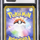CGC 10 Pokémon TCG: 2023 Japanese Ralts 083/078 AR sv1S Scarlet ex