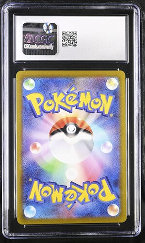 CGC 10 Pokémon TCG: 2023 Japanese Ralts 083/078 AR sv1S Scarlet ex