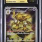 CGC 10 Pokémon TCG: 2025 Japanese Alakazam - 071/063 - m1S: Mega Symphonia