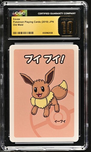CGC 10 Pokémon TCG: 2019 Japanese Eevee - Old Maid