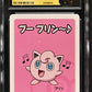 CGC 10 Pokémon TCG: 2019 Japanese - Jigglypuff - Old Maid