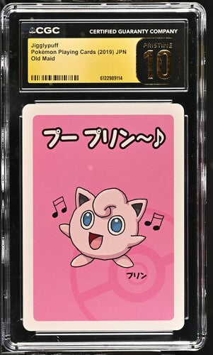 CGC 10 Pokémon TCG: 2019 Japanese - Jigglypuff - Old Maid