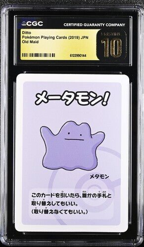 CGC 10 Pokémon TCG: 2019 Japanese Ditto- Old Maid