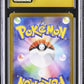 CGC Pristine 10 Pokémon TCG: 2025 Japanese Zoroark 141/086 SV: White Flare