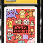CGC Pristine 10 Pokemon TCG: 2019 Japanese Poke Ball Old Maid