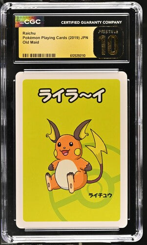 CGC 10 Pokémon TCG: 2019 Japanese Raichu Old Maid