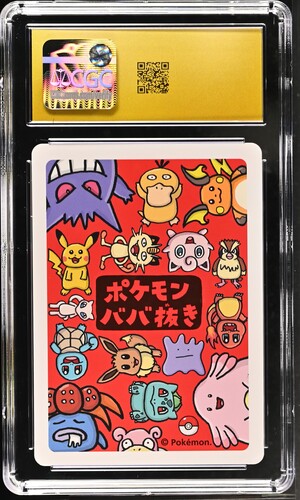 CGC 10 Pokémon TCG: 2019 Japanese Raichu Old Maid