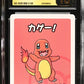 CGC 10 Pokémon TCG: 2019 Japanese Charmander Old Maid