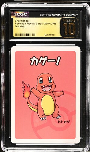 CGC 10 Pokémon TCG: 2019 Japanese Charmander Old Maid