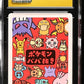 CGC 10 Pokémon TCG: 2019 Japanese Charmander Old Maid