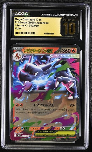 CGC Pristine 10 Pokémon TCG: 2025 Japanese Mega Charizard X ex - 013/080 - M2: Inferno X