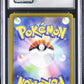 CGC 10 Pokémon TCG: 2024 Japanese Metagross - 080/071 - SV5M: Cyber Judge