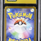 CGC 10 Pokémon TCG: 2025 Japanese Mega Froslass ex 233/193 M2a: Mega Dream
