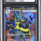 CGC 9 Pokémon TCG: 2025 Mega Lucario ex - 078/063 - m1L: Mega Brave