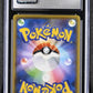 CGC 9 Pokemon TCG: 2021 Japanese Umbreon V - 047/069 - S6a: Eevee Heroes