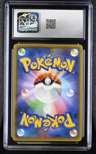 CGC 9 Pokemon TCG: 2021 Japanese Umbreon V - 047/069 - S6a: Eevee Heroes