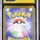 CGC 10 Pokémon TCG: 2024 Japanese Espeon ex - 063/187 - SV8a: Terastal Fest ex