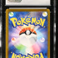 CGC 10 Pokémon TCG: 2025 Japanese Swinub 106/100 - SV9: Battle Partners