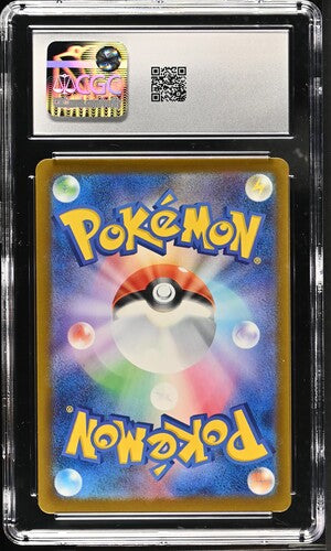 CGC 9 Pokémon TCG: 2023 Japanese Numel 198/193 Mega Dream EX
