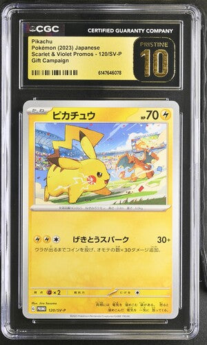 CGC Pristine 10 Pokémon TCG: 2023 Japanese Pikachu Scarlet & Violet Promos - 120/SV-P