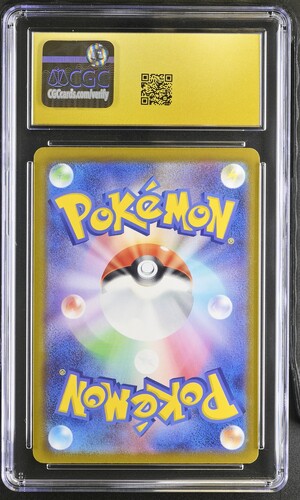 CGC Pristine 10 Pokémon TCG: 2023 Japanese Pikachu Scarlet & Violet Promos - 120/SV-P