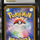 CGC 10 Pokémon TCG: 2025 Japanese Crustle - 067/063 - SV9a: Heat Wave Arena
